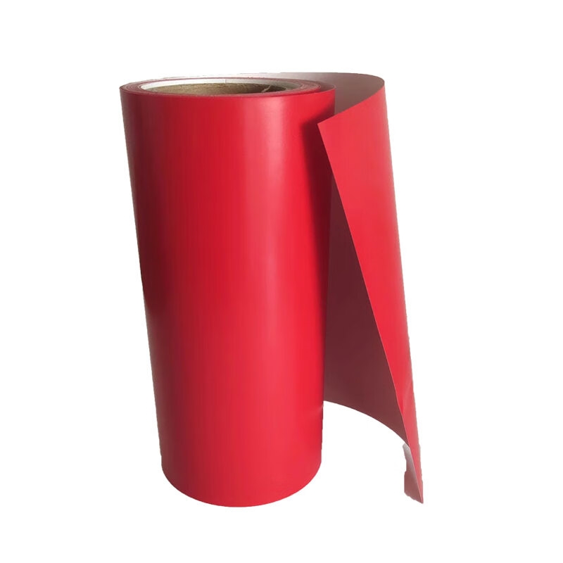  260mm*20m 胶贴 260mm*20m （单位：卷）  红色