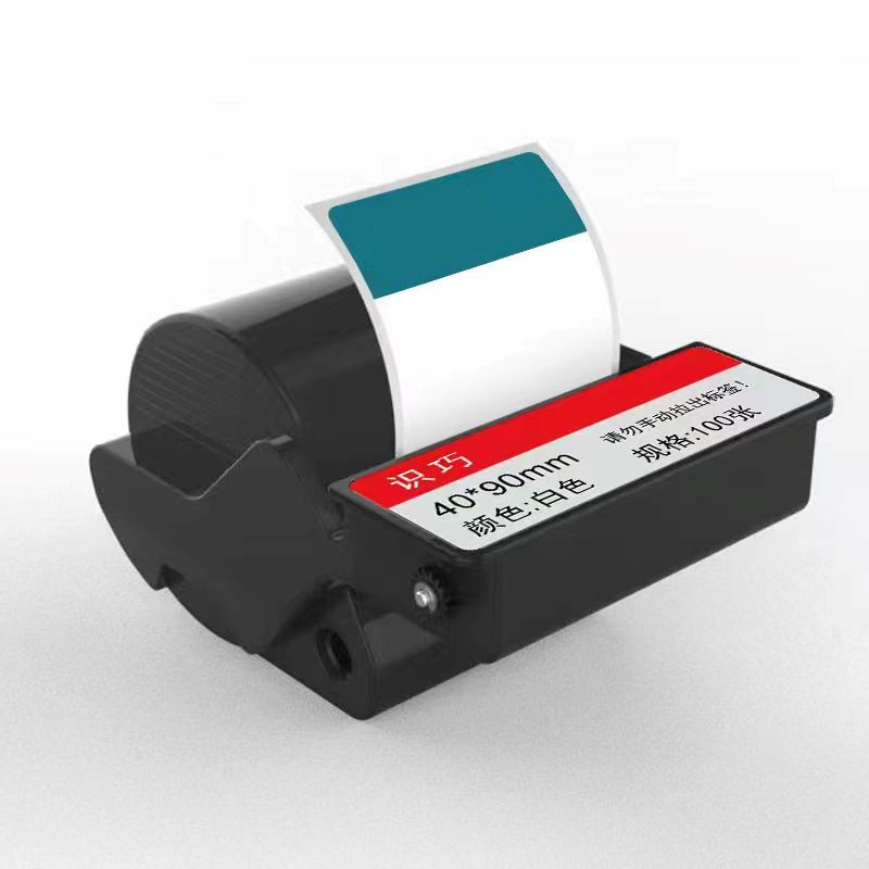 识巧 SG40-90 标签胶贴 40*90mm 100张 （单位：卷） 白色