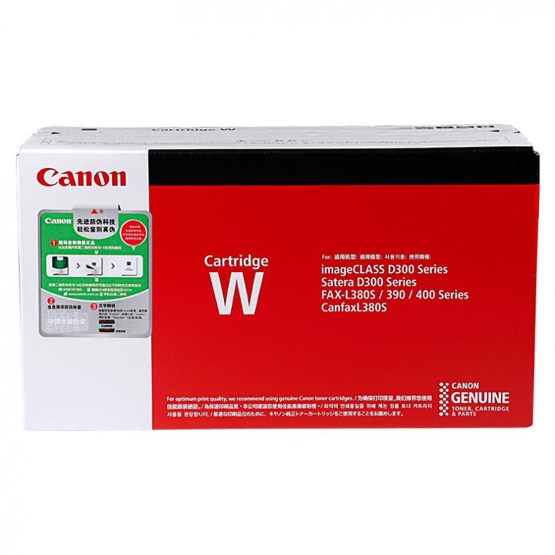  CRG-W 硒鼓 约3500页 （单位：支） 适用D323 D383 FAX-L390S L398S L408S 黑色