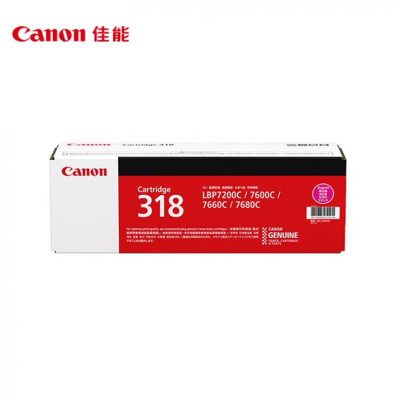 佳能（Canon） CRG-318M 硒鼓 约2900页 （单位：支） 适用LBP7200Cd/7200Cdn/7660Cdn 红色