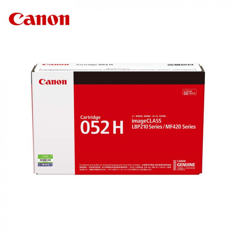  CRG-052 H 硒鼓 约9200页 （单位：支） 适用于LBP214dw/MF423dw/426dw 黑色