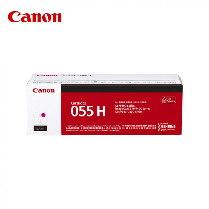  CRG 055 H M 大容量 硒鼓 5900页 （单位：支） 适用MF746Cx/MF742Cdw/LBP664Cx 红色