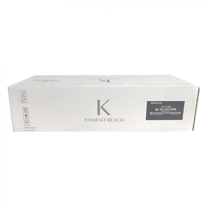 TK-6728 墨粉盒 84000页 （单位：支） 适用机型7002i 8002i 黑色