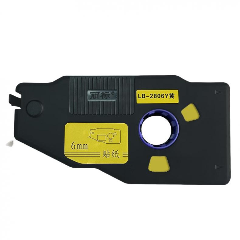  LB-2806Y 标签胶贴 6mm*16m （单位：卷）  黄色