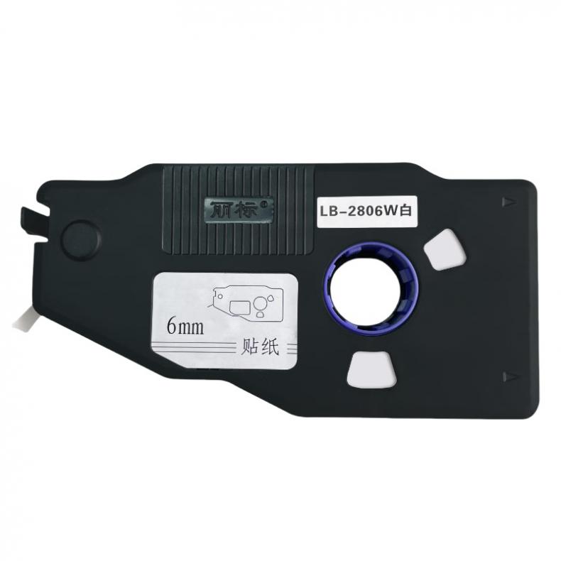  LB-2806W 标签胶贴 6mm*16m （单位：卷）  白色