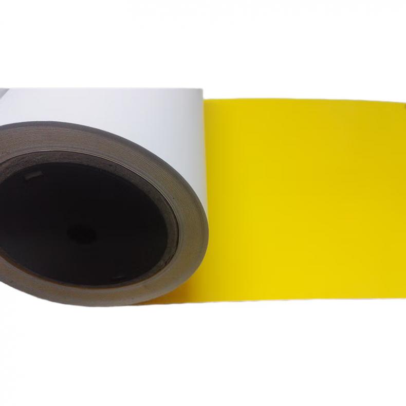  D-PK260Y 不干胶标签贴 260mm*20M （单位：卷）  黄色