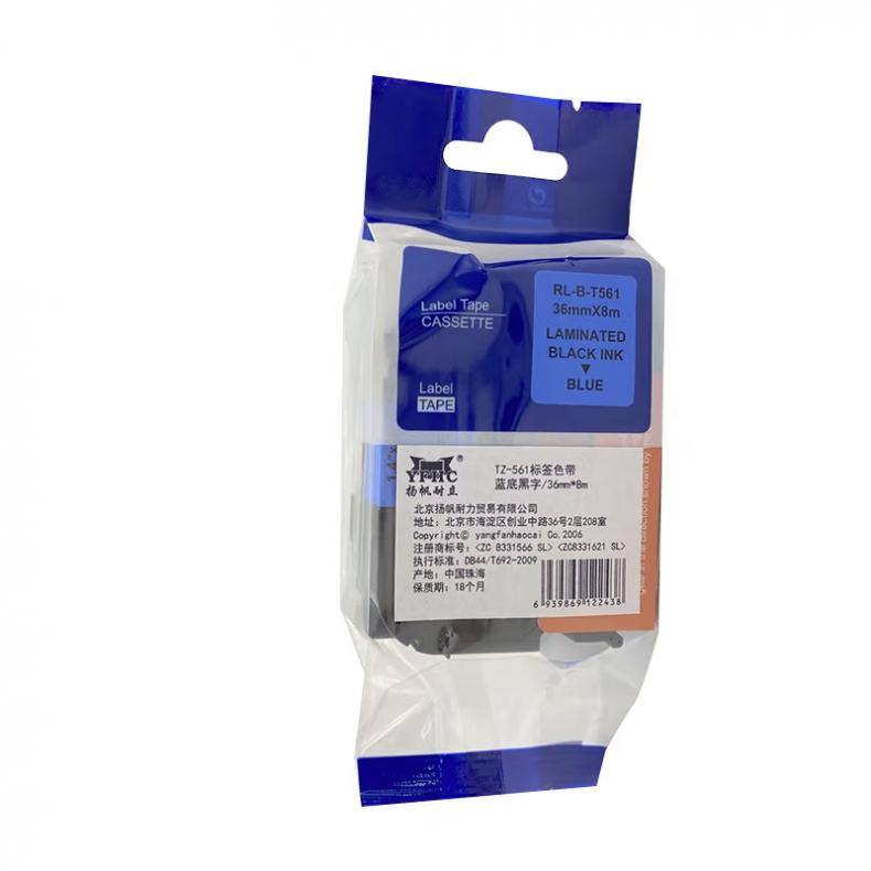 TZ-561 标签色带 36mm*8m （单位：个） 适用于 兄弟热转印标签机 蓝底黑字