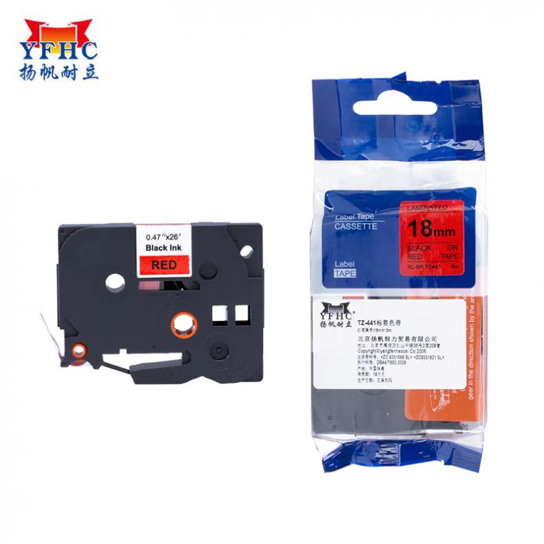  TZ-441 标签色带 18mm*8m （单位：个） 适用机型:兄弟BrotherPT-D200 红底黑字