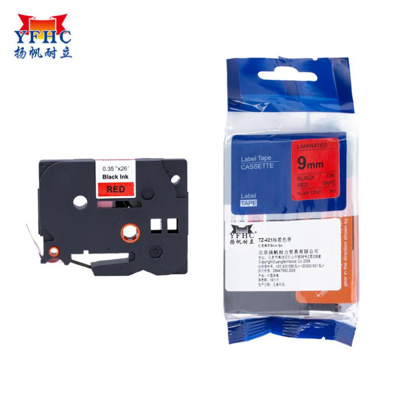  TZ-421 标签色带 9mm*8m （单位：个） 适用机型:兄弟BrotherPT-D200 红底黑字
