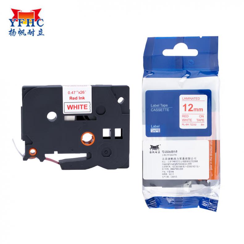  TZ-232 标签色带 12mm*8m （单位：个） 适用机型:兄弟BrotherGL100PT200PT1000PT1000BMPT1010PT1010B 白底红字