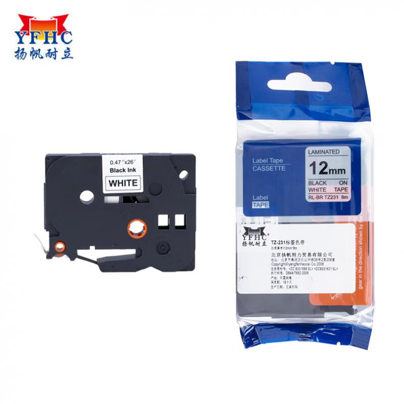  TZ-231 标签色带 12mm*8m （单位：个） 适用机型:兄弟BrotherGL100PT200PT1000PT1000BMPT1010PT1010B 白底黑字