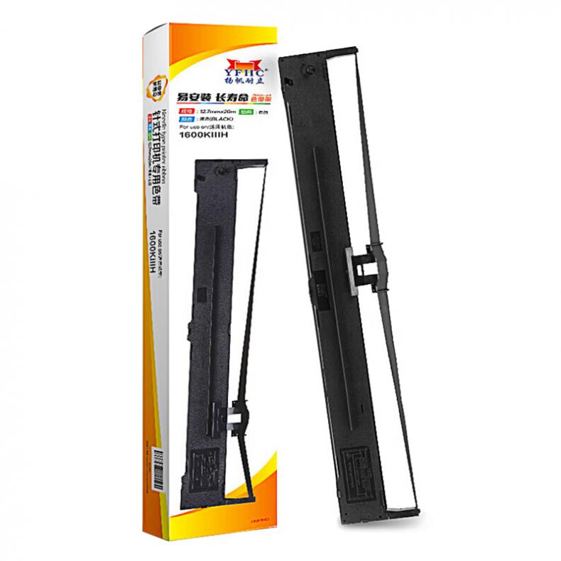  LQ1600KIIIH 色带架 12.7mm*20m （单位：支）  黑色