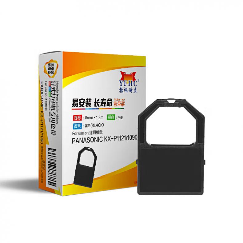  KXP1121 色带架 8mm*1.8m （单位：支） 适用于松下P1090 P1180 P1123 1124 黑色