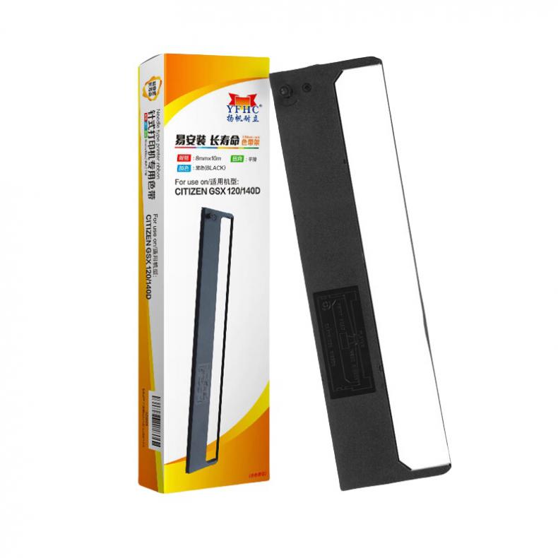  GSX140D 色带架 8mm*10m （单位：支） 适用西铁城GSX120 黑色