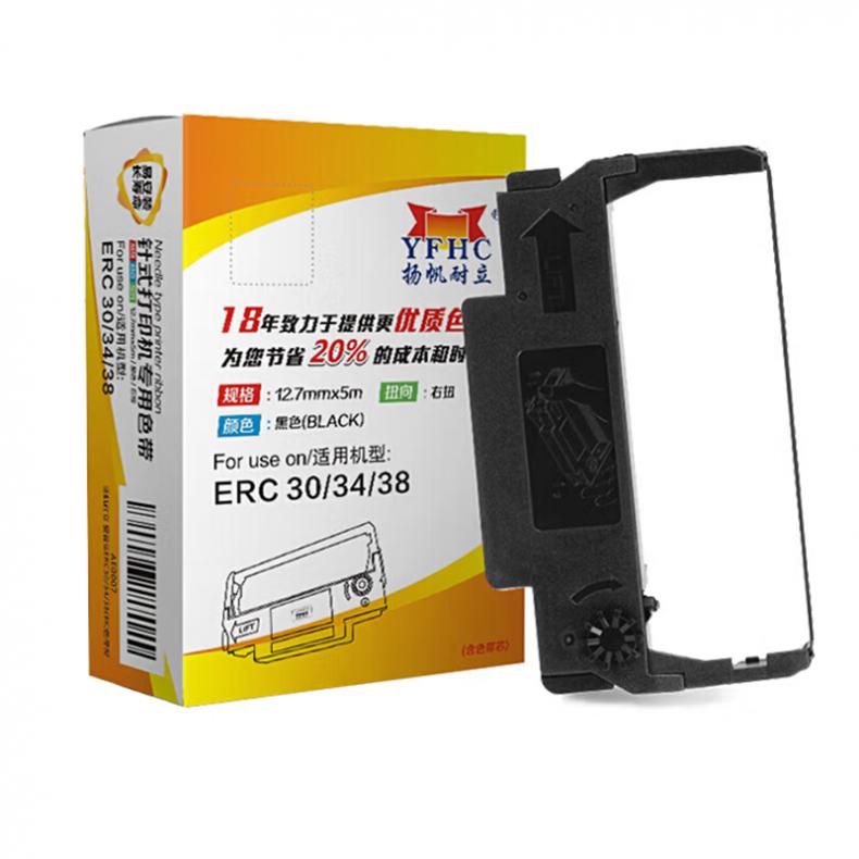  ERC38 色带架 12.7mm*5m （单位：支） 适用爱普生TM270 黑色