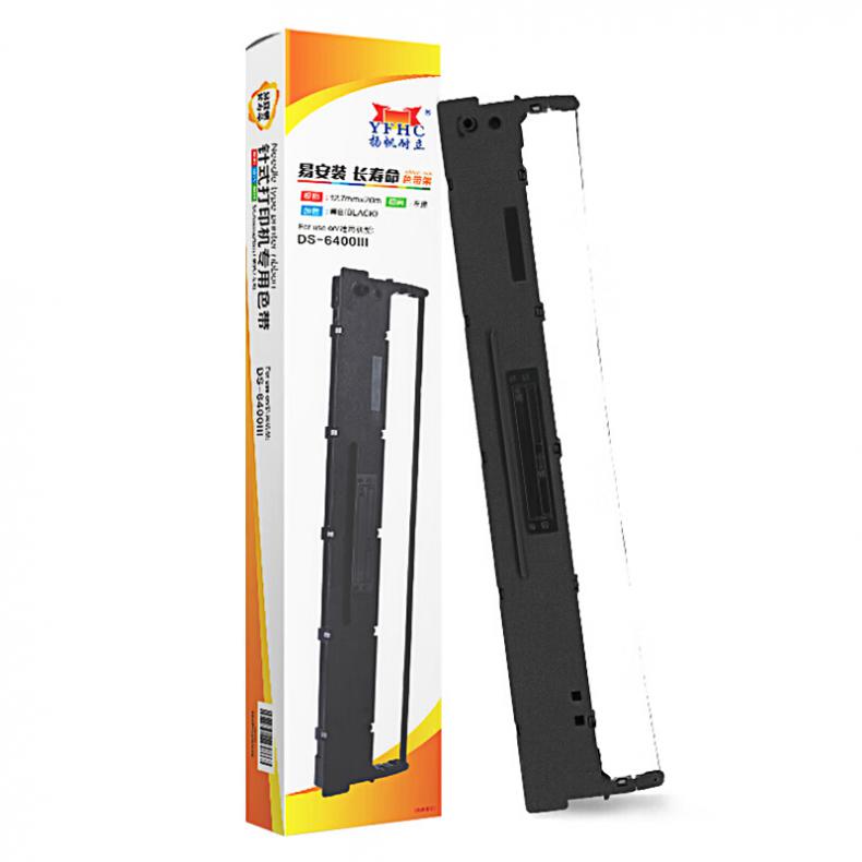  DS800 色带架 12.7mm*20m （单位：支） 适用得实DS800 黑色