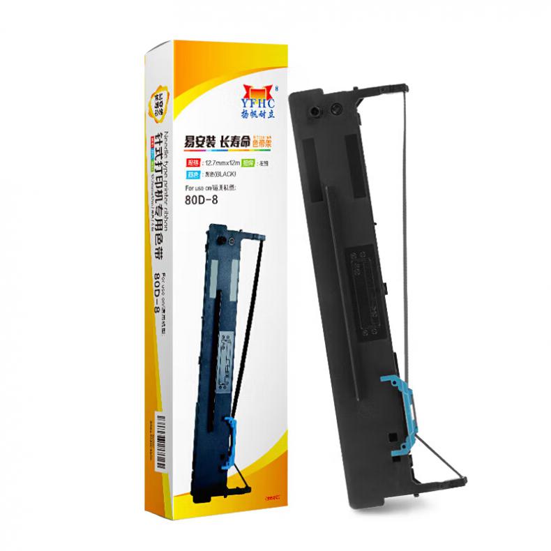  DS1920/80D-8 色带架 12.7mm*12m （单位：支） 适用得实DS-1920 黑色