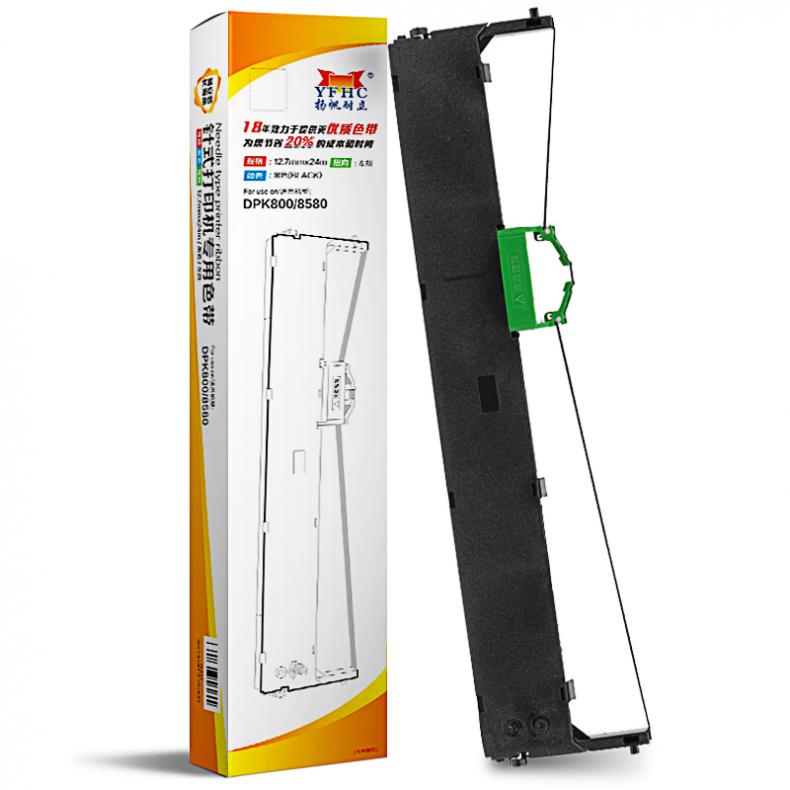  DPK800 色带架 12.7mm*24m （单位：支） 适用于富士通FUJITSU DPK8580 800 810 810P 黑色