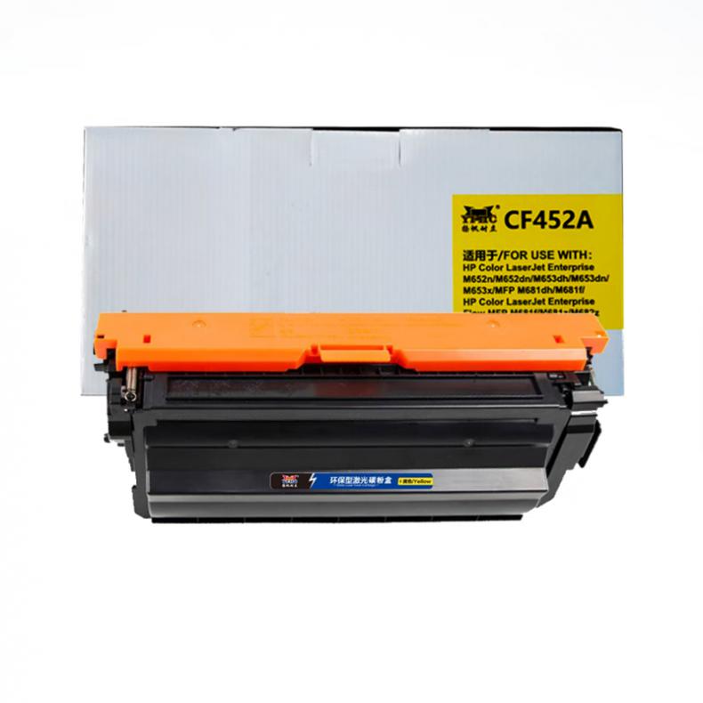  CF452A 硒鼓 10500页 （单位：支） 适用惠普M653dn M653x 黄色