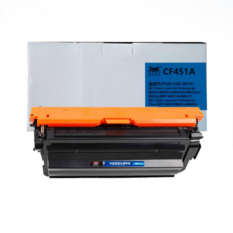 CF451A 硒鼓 10500页 （单位：支） 适用惠普M653dn M653x 兰色