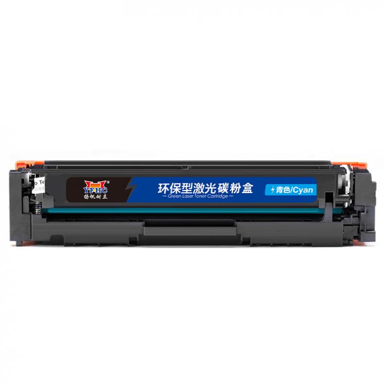 扬帆耐立（YFHC） W2041A 硒鼓 带芯片 2100页 （单位：支） 适用于 惠普 HP Color LaserJet Pro M454nw M479dw 青色