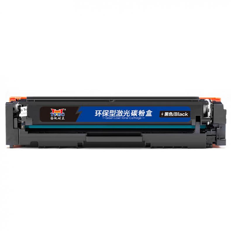 扬帆耐立（YFHC） W2040A 硒鼓 带芯片 2400页 （单位：支） 适用于惠普 HP Color LaserJet Pro M454nw dn dw M479dw 黑色