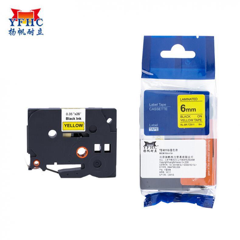  TZ-611 标签色带 6mm （单位：个）  黄底黑字