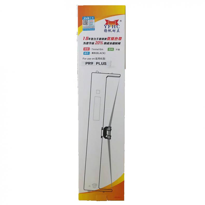 扬帆耐立（YFHC） PR9 PLUS 色带架 含芯 右扭 9mm*18m （单位：支） 用于南天PR9plus PR9E PR9X 黑色