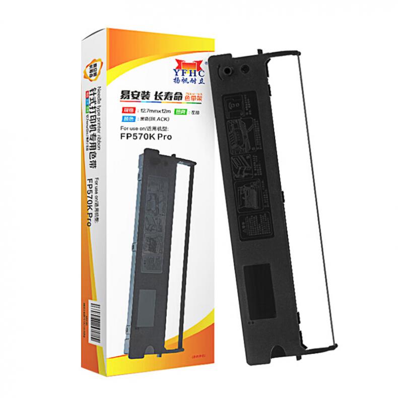 扬帆耐立（YFHC） FP570K 色带架 含芯 左扭 12.7mm*12m （单位：个） 适用于映美FP570/570K/580/570KPRO/580KPRO 黑色