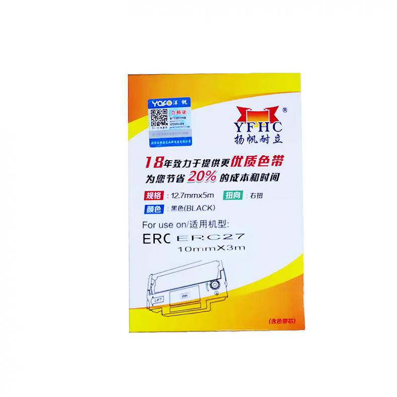  ERC27 色带架 10mm*3m （单位：个） 适用于爱普生ERC27 黑色