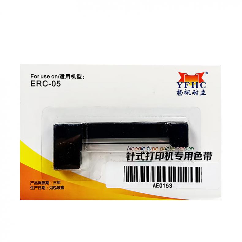 ERC05 色带架 4mm*0.17m （单位：个） 适用机型爱普生EPSON ERC-05 M180 M188D M150II M1501 M160 M163 M164 黑色