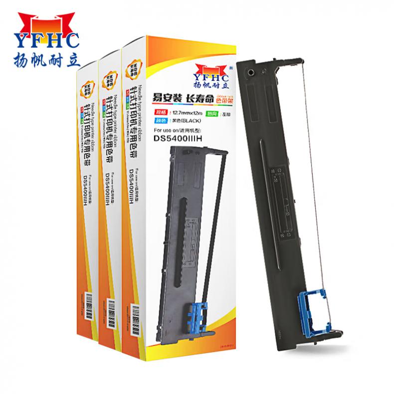  DS5400ⅢH 色带架 12.7mm*12m 3只/组 （单位：组） 适用于得实DS5400IIIH/5400H/TY-600+/106D-3/SK-600/AR600H 黑色