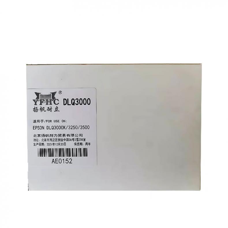  DLQ3000 色带架 25.4mm*8m （单位：个） 适用机型爱普生DLQ3250/DLQ3500K/DLQ3150 黑色