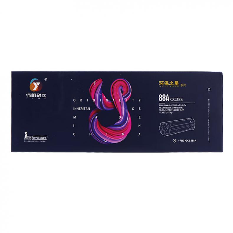 扬帆耐立（YFHC） CC388A 硒鼓 环保之星系列 约1500页 （单位：支） 适用惠普HP M1136 126 1008 黑色