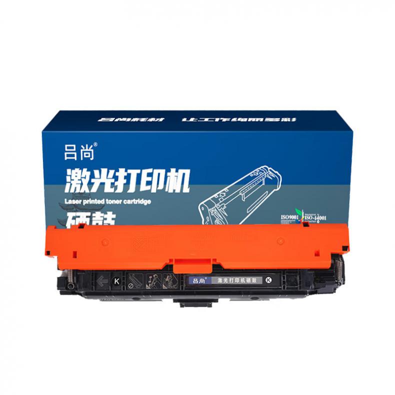  W2123A/212A 硒鼓 4500页 （单位：支） 适用HP M555x/M555dn/M554dn/MFP M578dn/M578f/M578z 红色