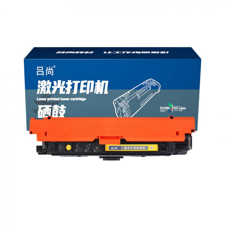  W2112A/206A 硒鼓 1600页 （单位：支） 适用惠普M283fdw M282nw M255dw M283cdw M182nw 黄色