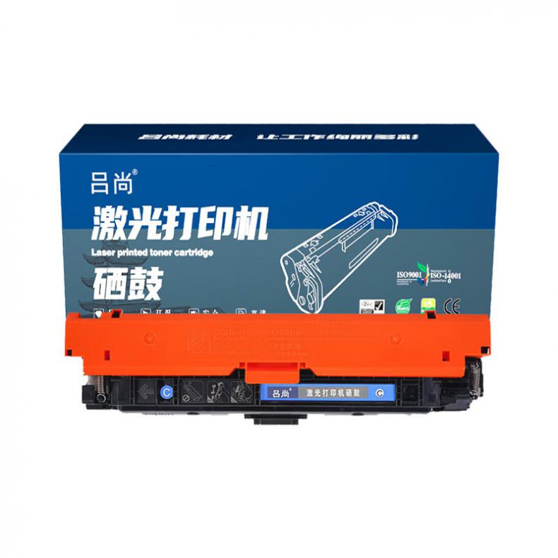  W2111A/206A 硒鼓 1600页 （单位：支） 适用惠普M283fdw M282nw M255dw M283cdw M182nw 青色