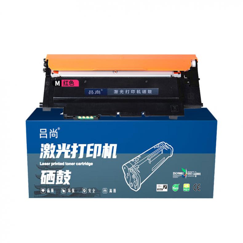  W2083A(A+系列) 硒鼓 700页 （单位：支） 适用惠普hp150a 150nw 178nw 179fnw 红色