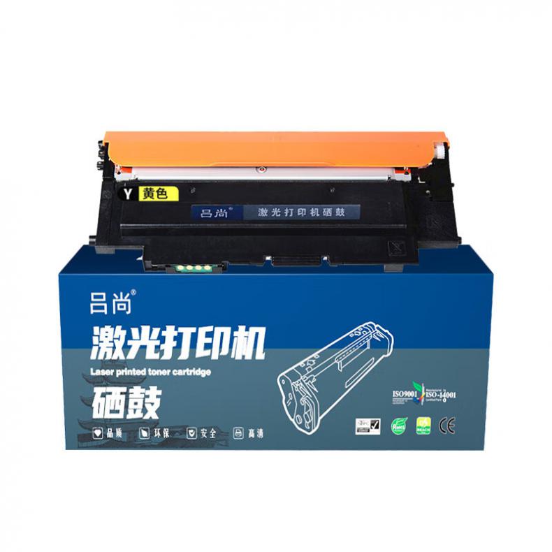  W2082A(A+系列) 硒鼓 700页 （单位：支） 适用惠普hp150a 150nw 178nw 179fnw 黄色