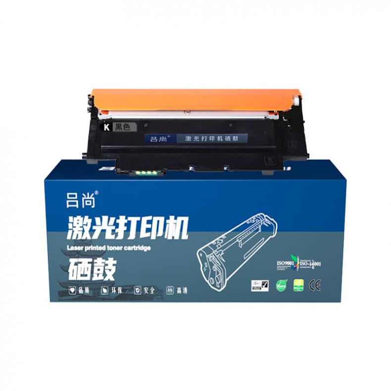  W2080A(A+系列) 硒鼓 1000页 （单位：支） 适用惠普hp150a 150nw 178nw 179fnw 黑色