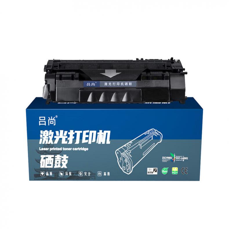  Q5949A 硒鼓 2500页 （单位：支） 适用HP 1160/1320/3390/3392 Canon LBP-3300 3310 黑色