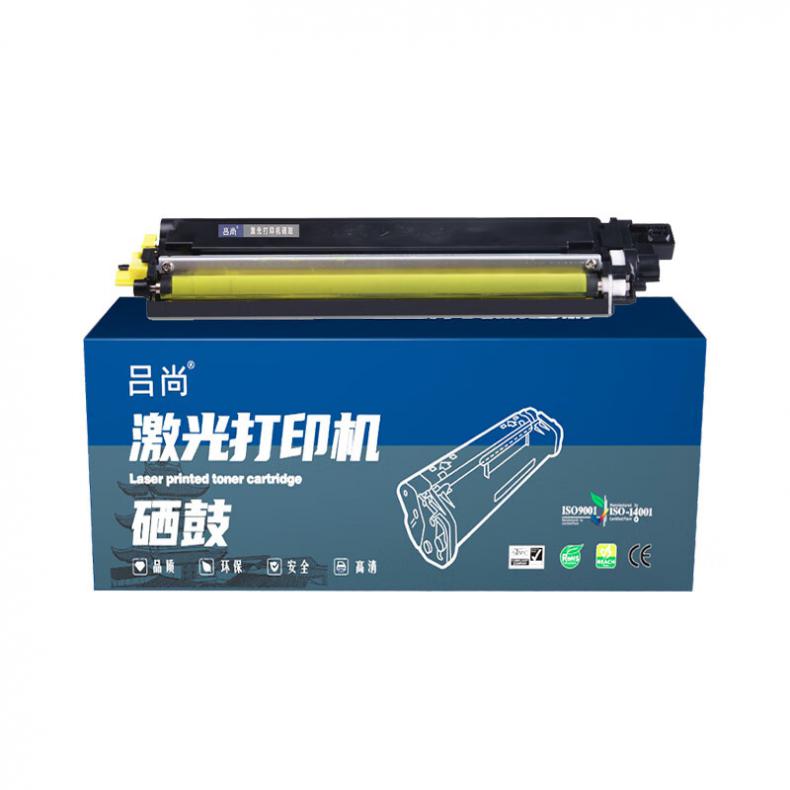  LS-TN283Y(A系列） 硒鼓 1300页 （单位：支） 适用于兄弟HL-3160CDW HL3190CDW DCP-9030CDN 黄色