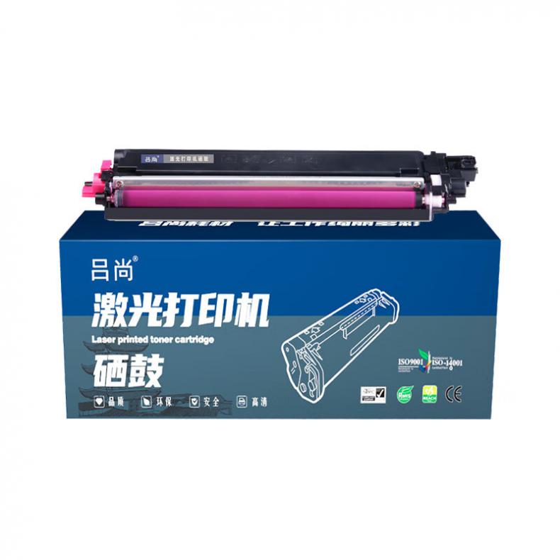  LS-TN283M(A系列） 硒鼓 1300页 （单位：支） 适用于兄弟HL-3160CDW HL3190CDW DCP-9030CDN 红色