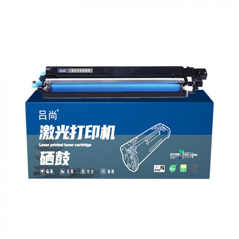  LS-TN283C(A系列） 硒鼓 1300页 （单位：支） 适用于兄弟HL-3160CDW HL3190CDW DCP-9030CDN 青色
