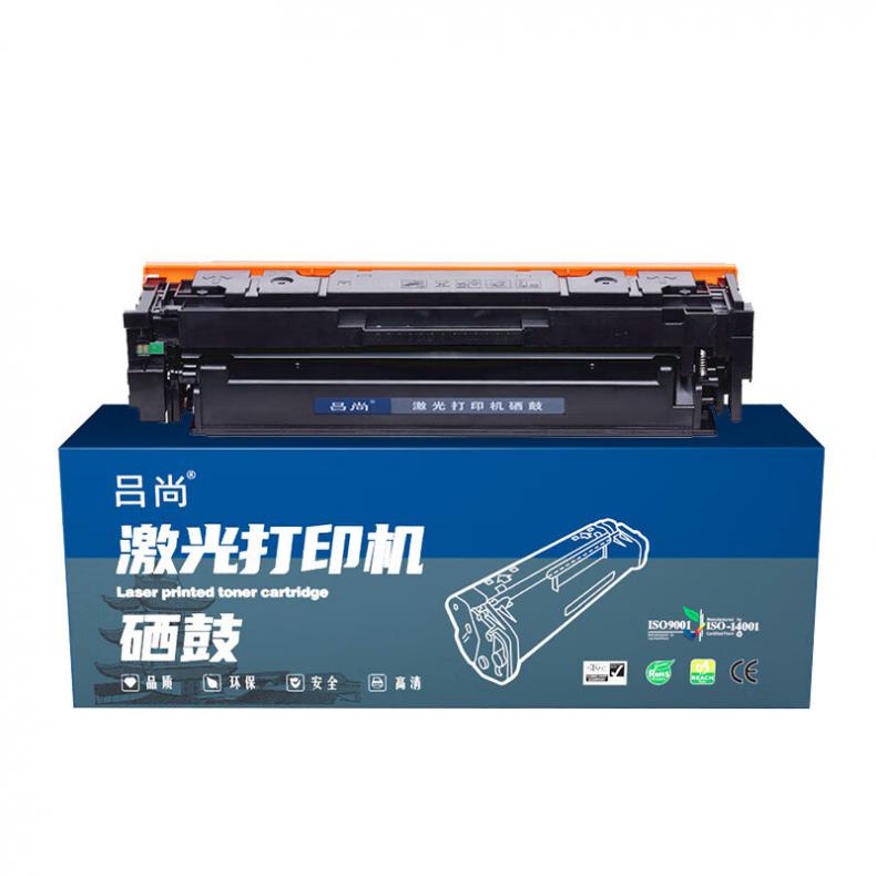  LS-CF512A(A+系列) 硒鼓 900页 （单位：支） 适用HP-M154a M154nw MFP M180n M181fw 黄色