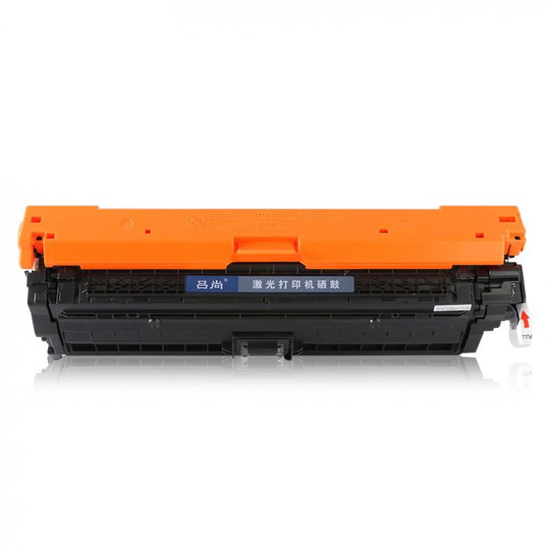  LS-CE743A 硒鼓 7300页 （单位：支） 适用惠普CP5225 CP5225N CP5225DN CANON LBP9100CDN 红色