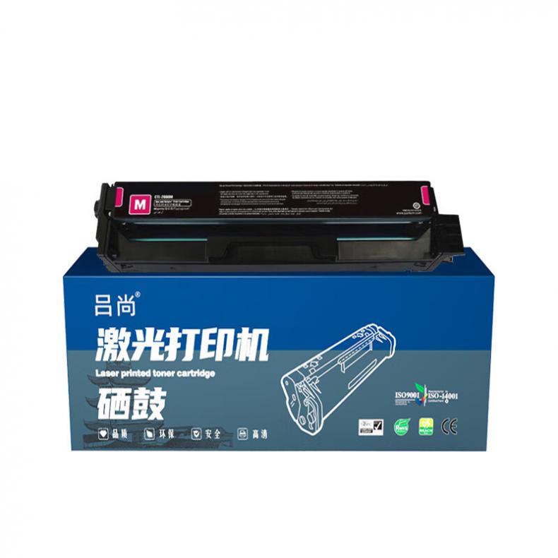  CTL-2000M 硒鼓 1500页 （单位：支） 适用奔图CP2200DN/CP2200DW/CM2200FDN/CM2200FDW 红色