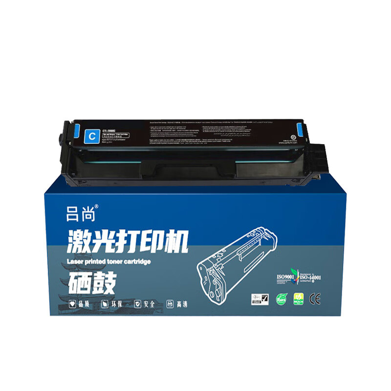  CTL-2000C 硒鼓 1500页 （单位：支） 适用奔图CP2200DN/CP2200DW/CM2200FDN/CM2200FDW 青色