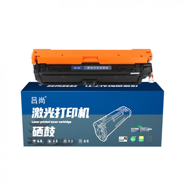  CF361A(A系列) 硒鼓 5000页 （单位：支） 适用HP M553dn M577dn M552DN 青色