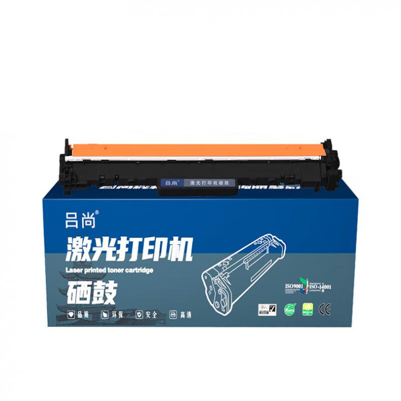  CF219A 硒鼓 12000页 （单位：支） 适用惠普m132a m132nw 132snw 132fw m104a 黑色